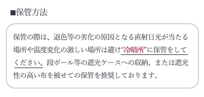 S♡Mint 【インク】easy nuance ink -Clearぼかし液- – 3D