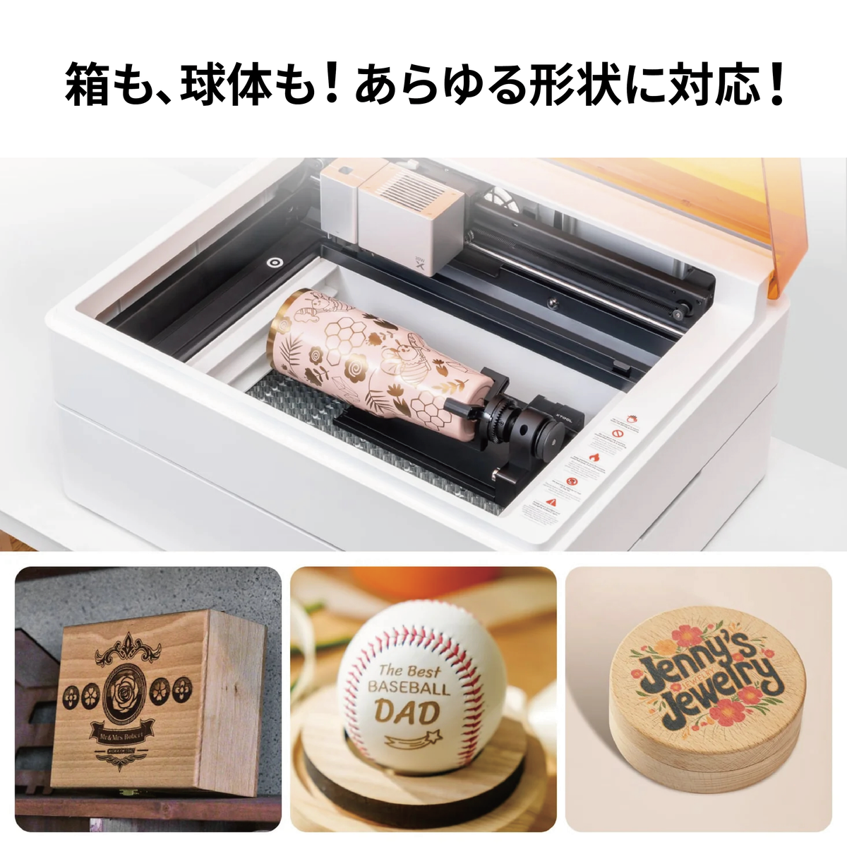 xTool M1 Ultra 1台4役クラフトマシン|レーザー加工機 SK本舗 xTool M1 Ultra 1台4役クラフトマシン|レーザー加工機 SK本舗