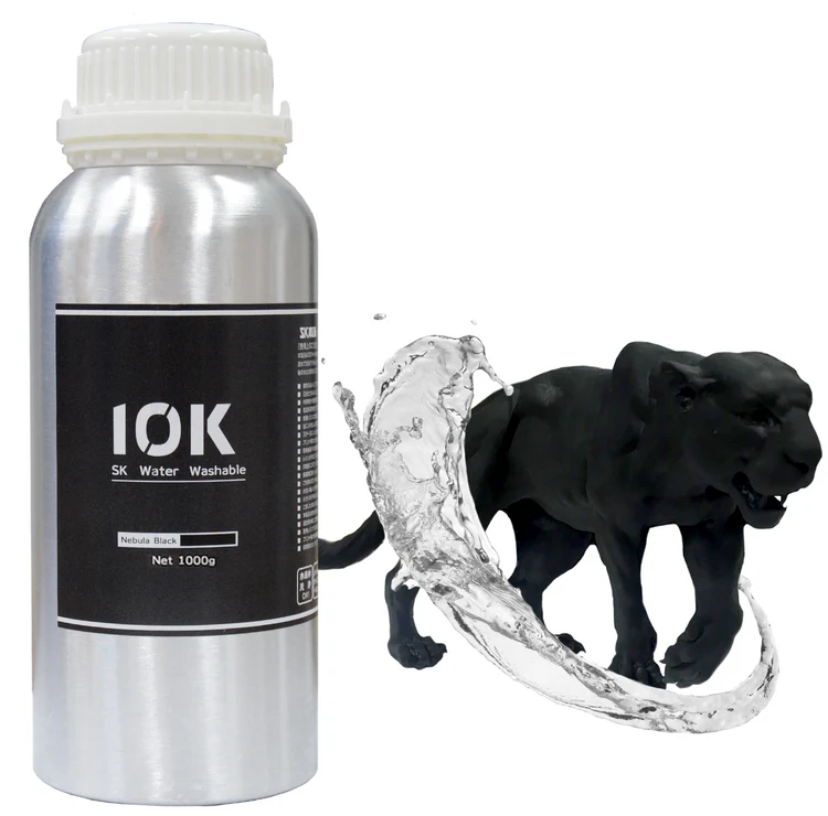 SK10K水洗いレジン Nebula Black / 500g /1000g