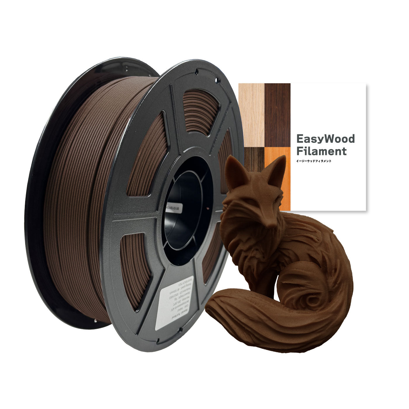 EasyWood Filament ｜3Dプリンターとレジン&フィラメントの通販・購入