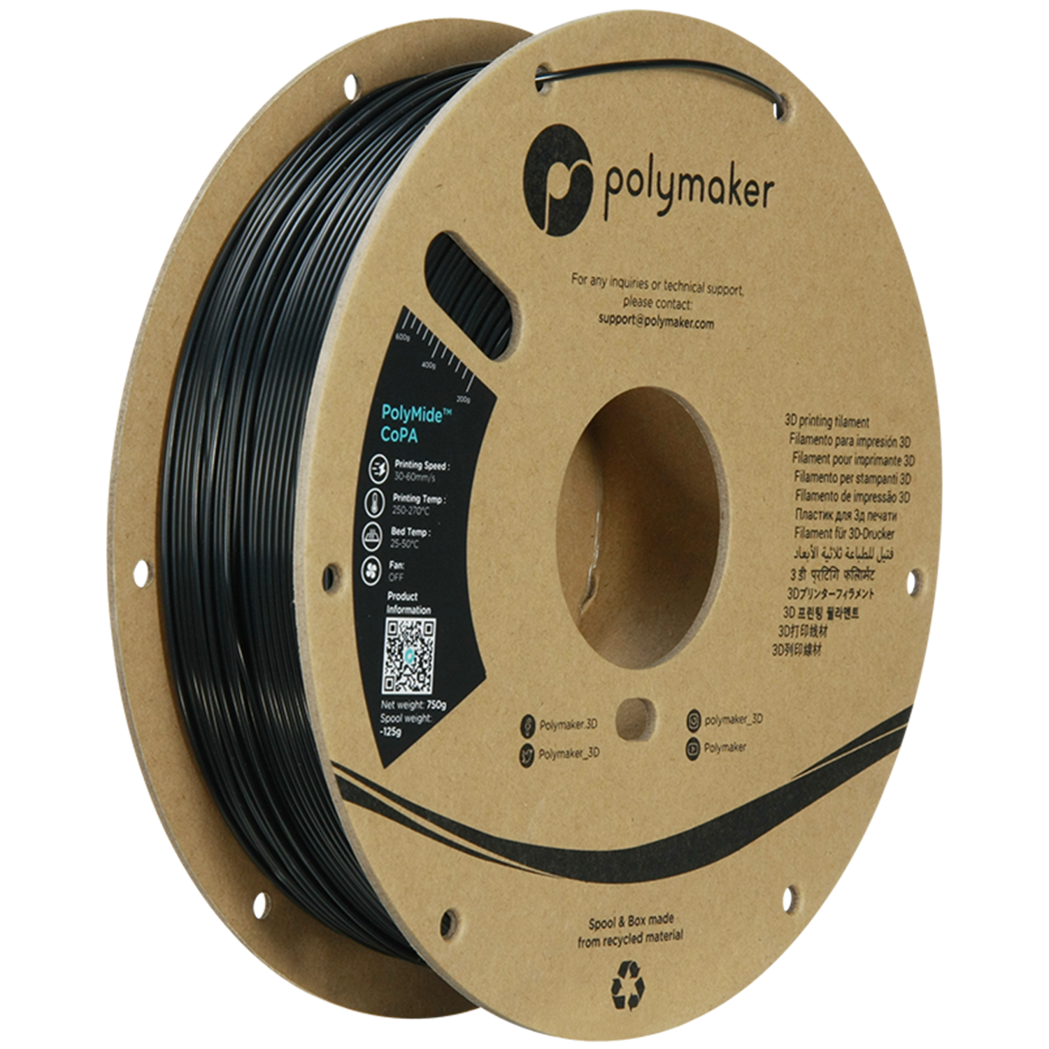 Polymaker PolyMide CoPA Black