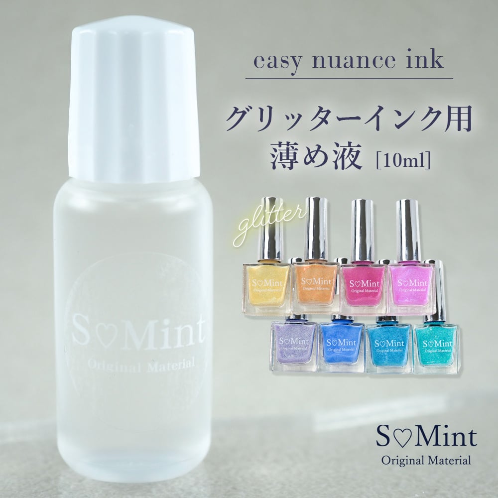 ブースター・導入液 sayuriCHRISTINA NUANCE W・VCブースターエッセンス | SOKUYAKUウェルネス JFDオンライン