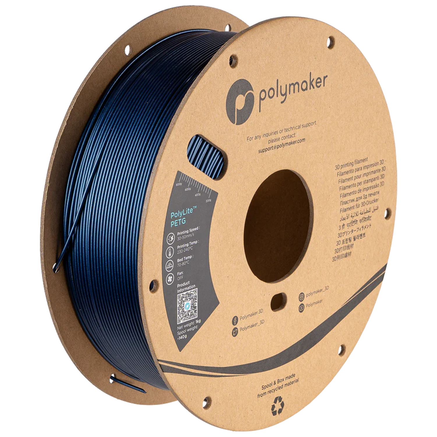 Polymaker PETG