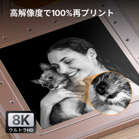 xTool F2 8K高解像度による写真の再現彫刻サンプル