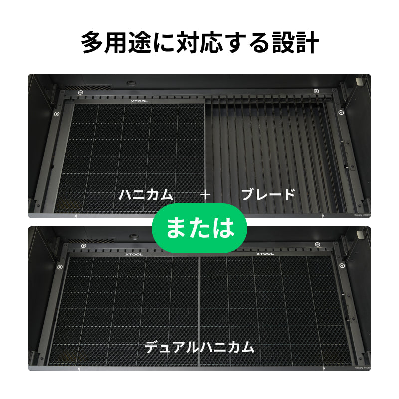 1枚とスラットの併用、2枚設置の比較