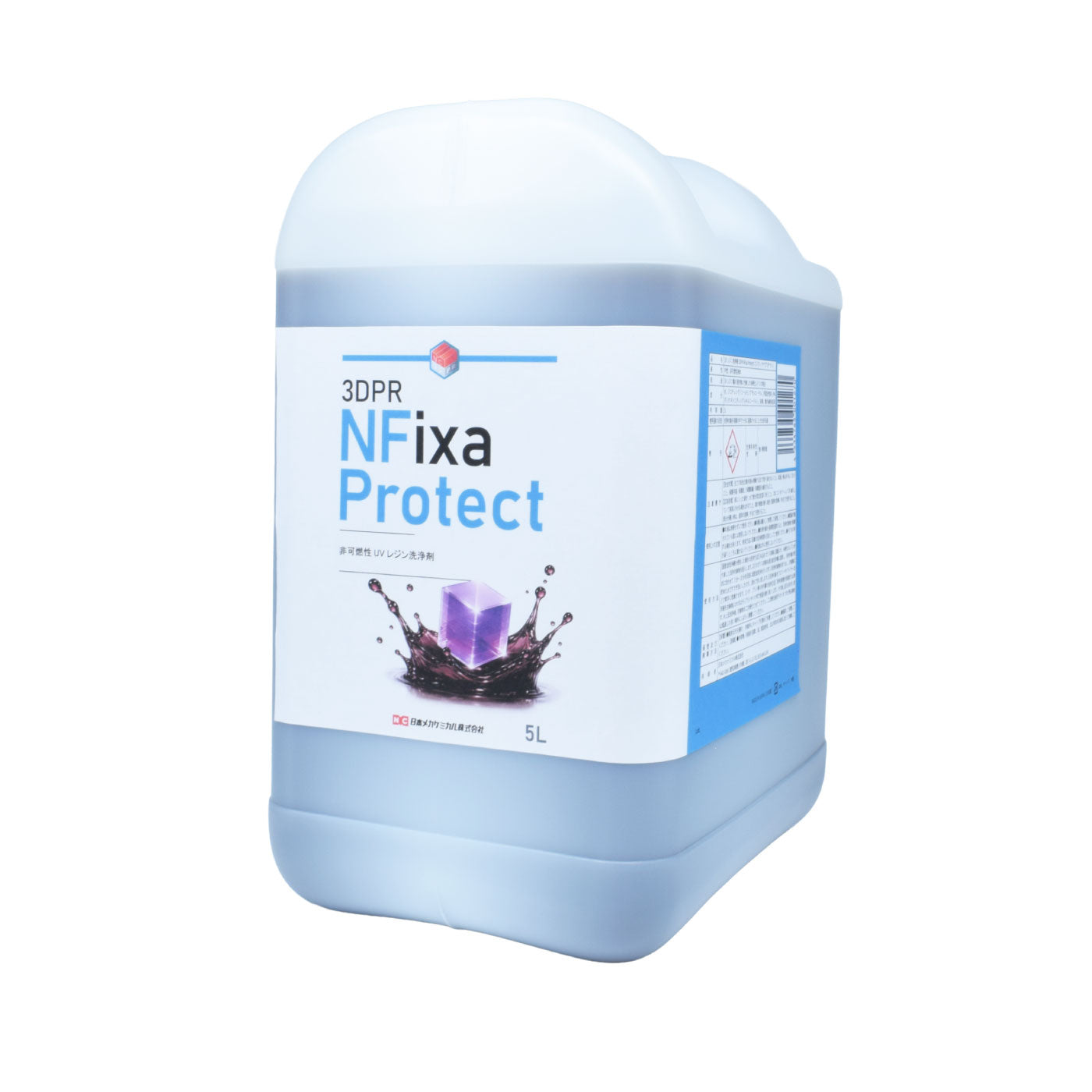 3DPR NFixa Protect（エヌフィクサ プロテクト） ｜SK本舗