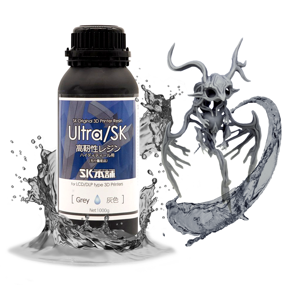 SK高靭性レジン 1000g