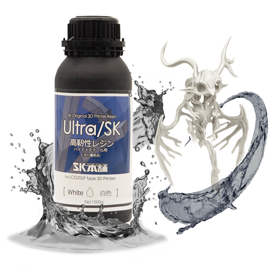 SK高靭性レジン 1000g
