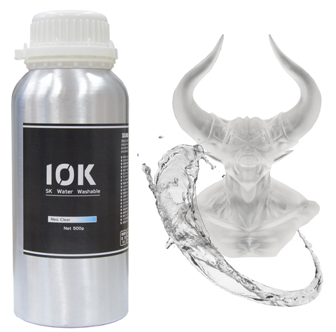 SK10K水洗いレジン 500g - 画像1