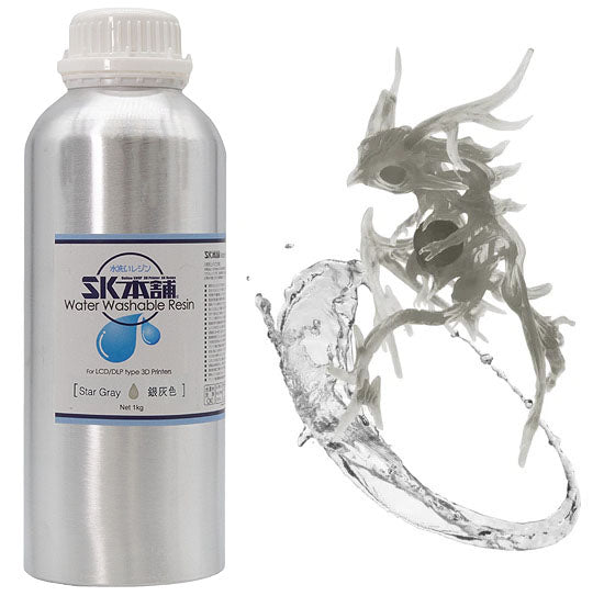 ステップアップ定期購入】SK 水洗いレジン [～12K対応] – 3Dプリンター 