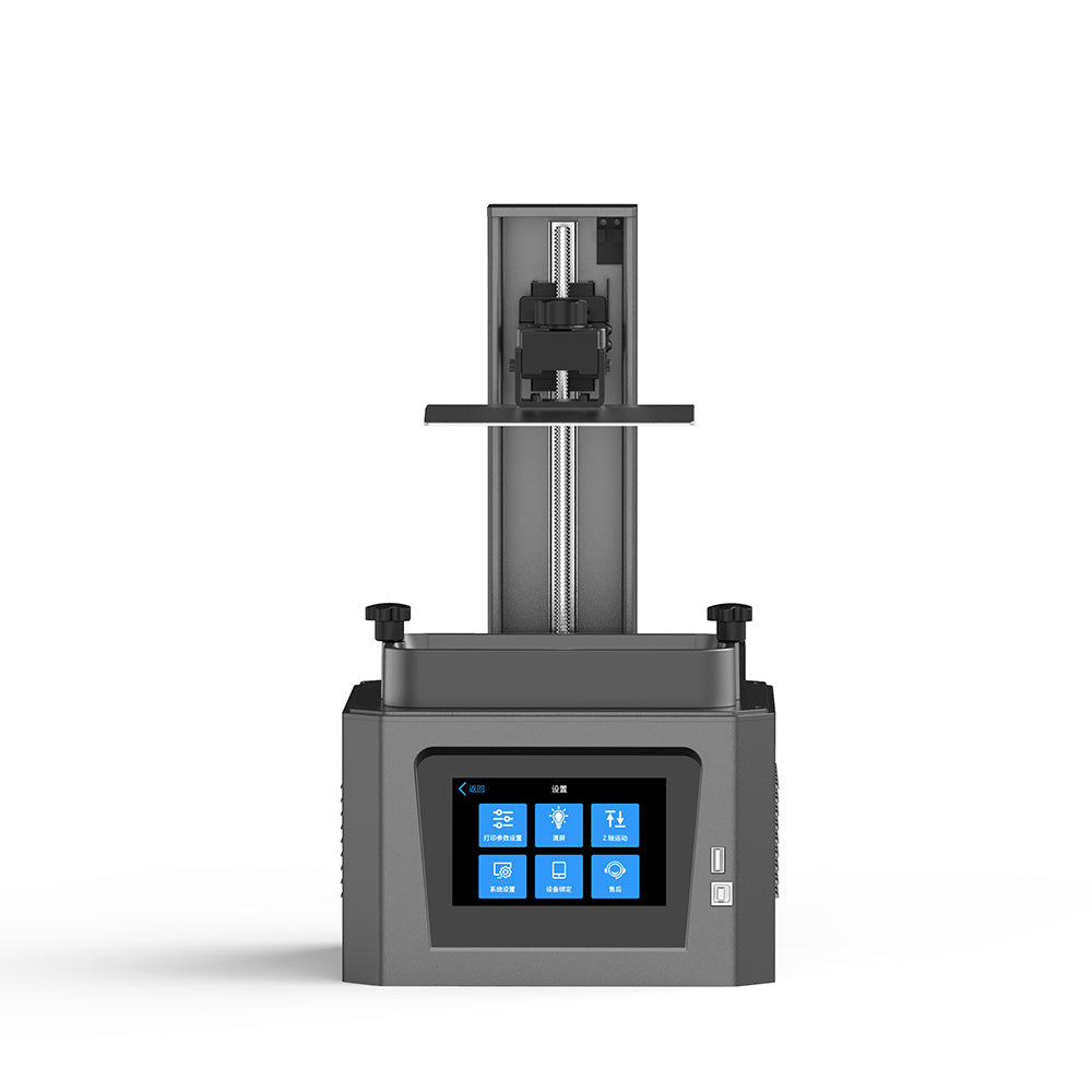 3Dプリンター Creality Halot Sky CREALITY HALOT-SKY 3D Printer User Manual