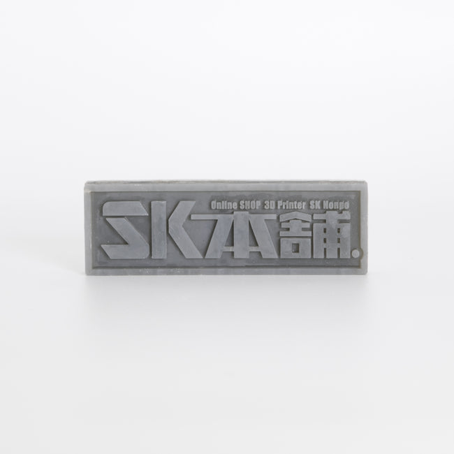 Phrozen TR250LV High Temp Resin-sample_1