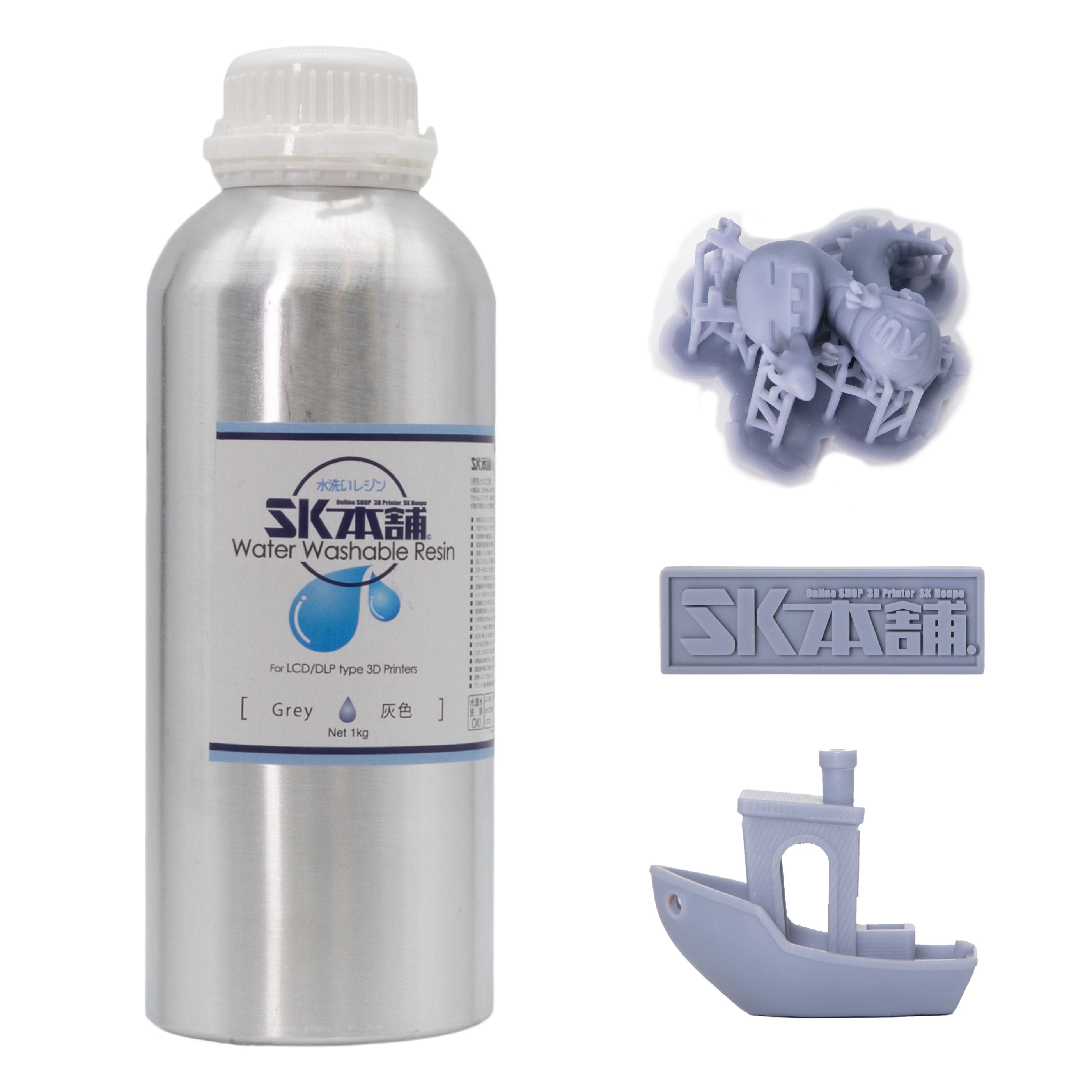 SK Waterwashable Resin gray_1000g