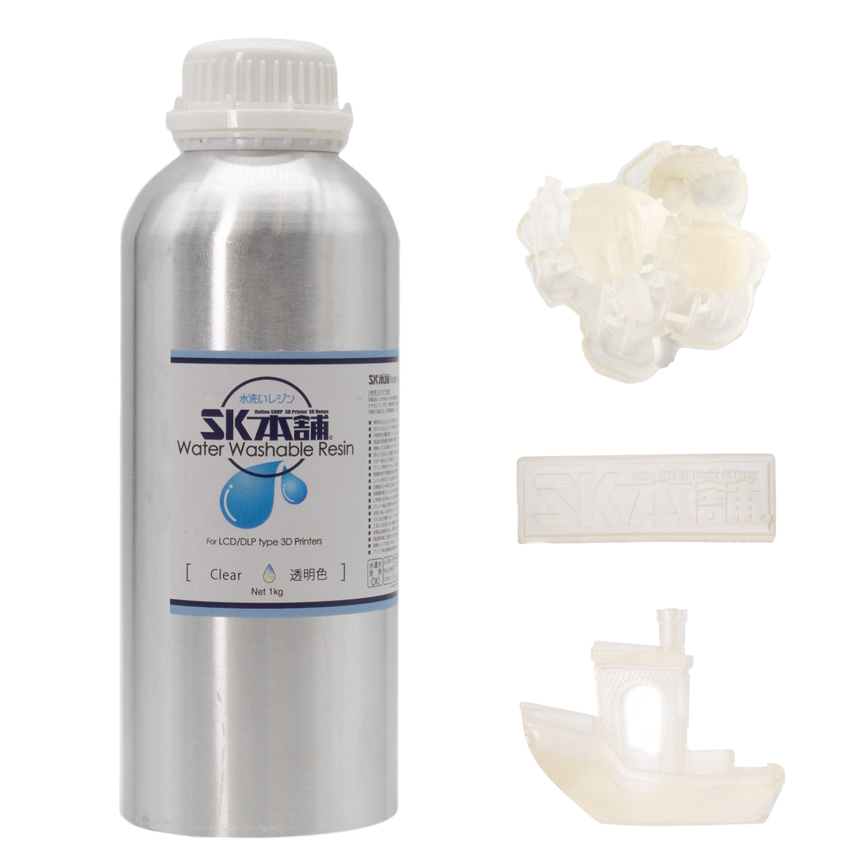 SK Waterwashable Resin clear_1000g