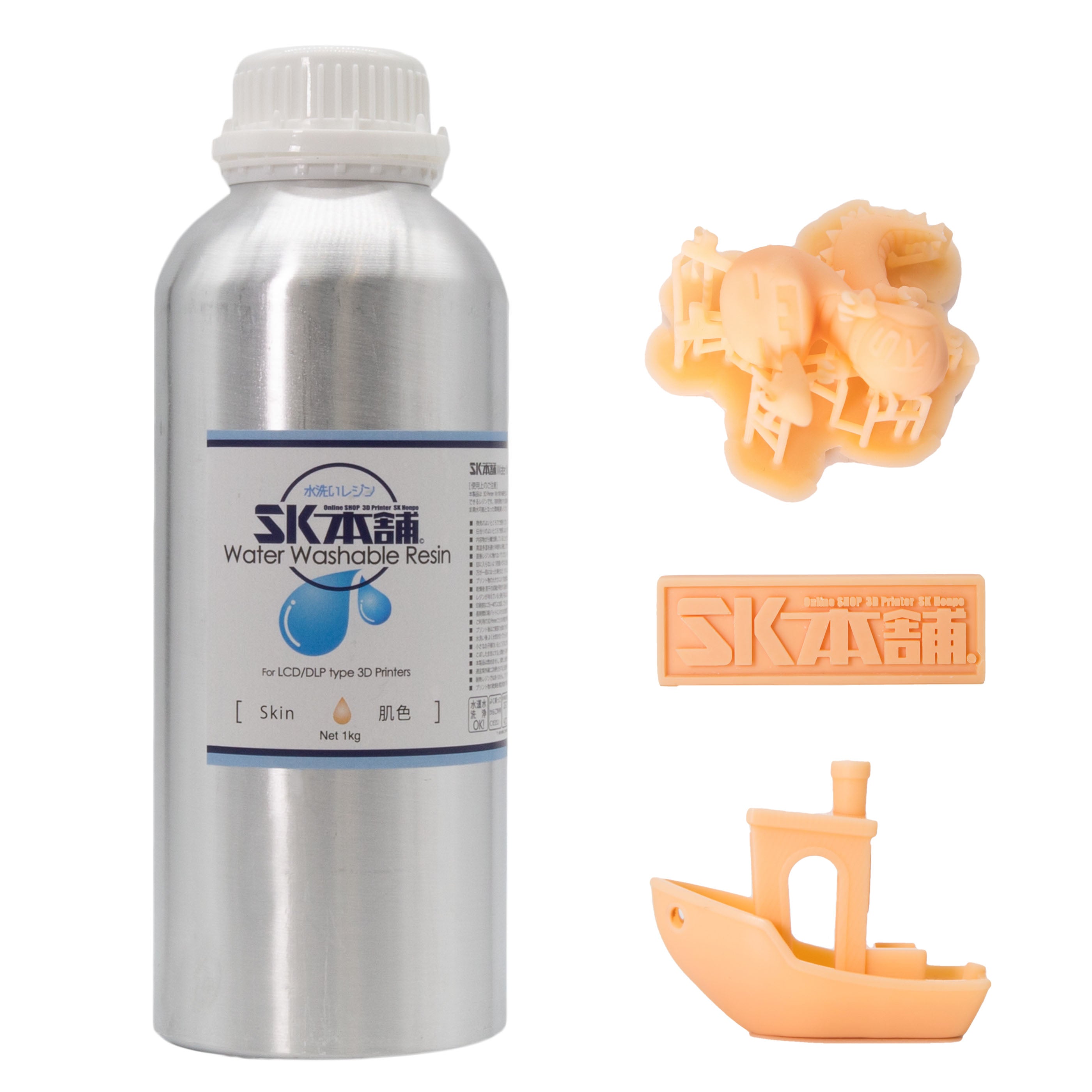 SK水洗いレジン 1000g [～12K対応] – 3Dプリンターとレジン