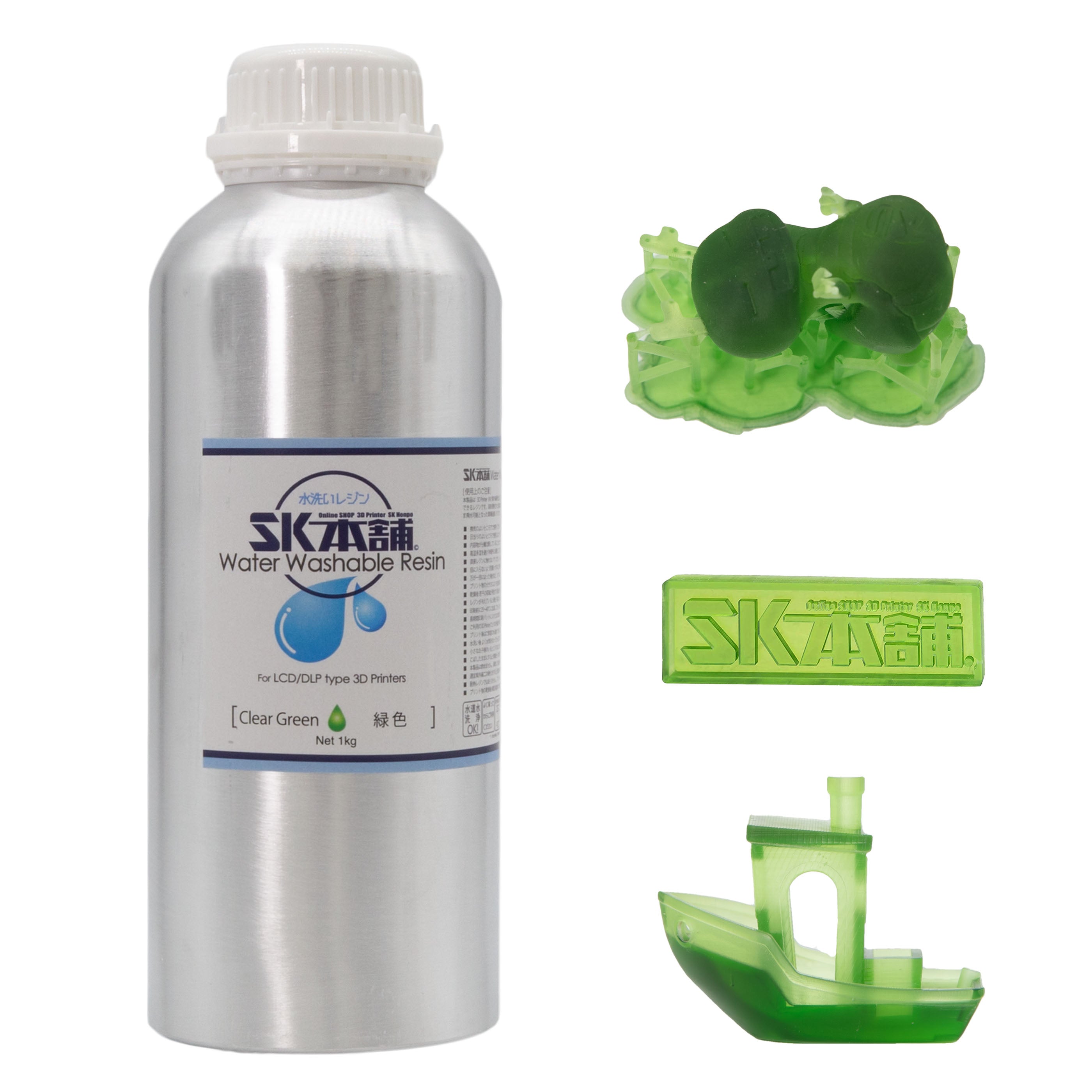 SK Waterwashable Resin clear green_1000g