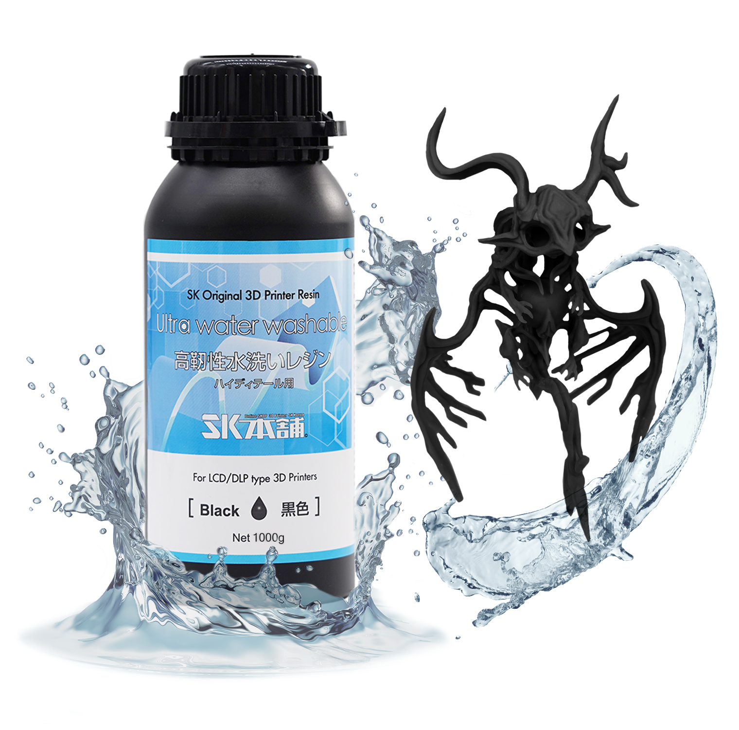 SK_1000g_53dcb605-80fc-4138-