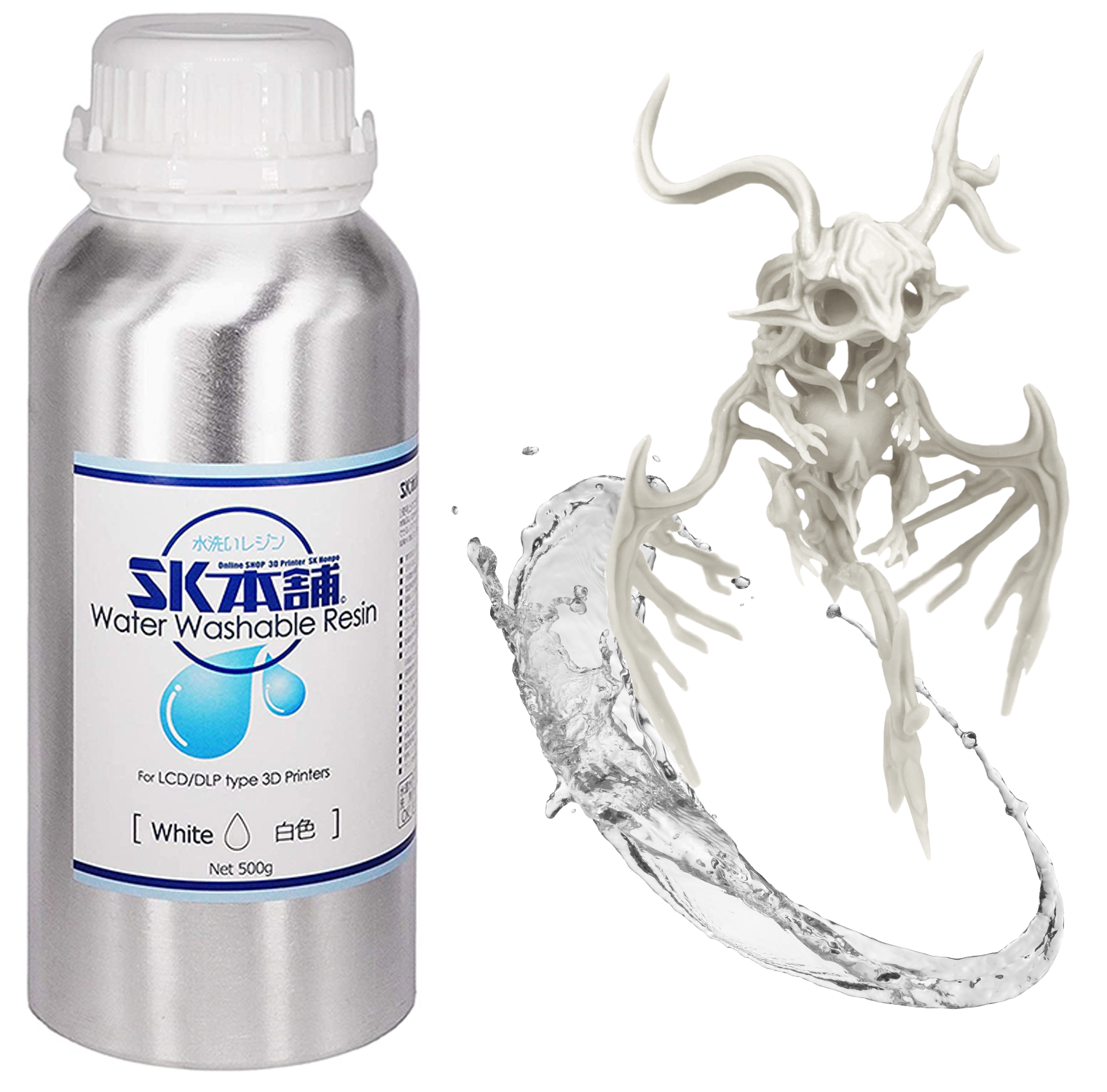 SK水洗いレジン g [～K対応 – 3Dプリンターとレジン