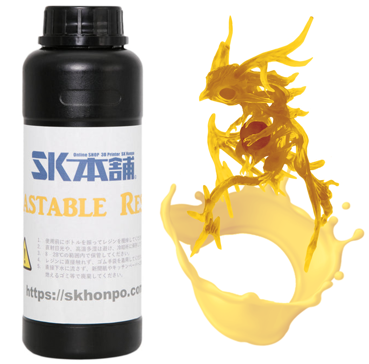 TAKARA レジンキャスト製DOKURO KING ドクロキング TAKARA レジンキャスト製DOKURO KING ドクロキング(SK