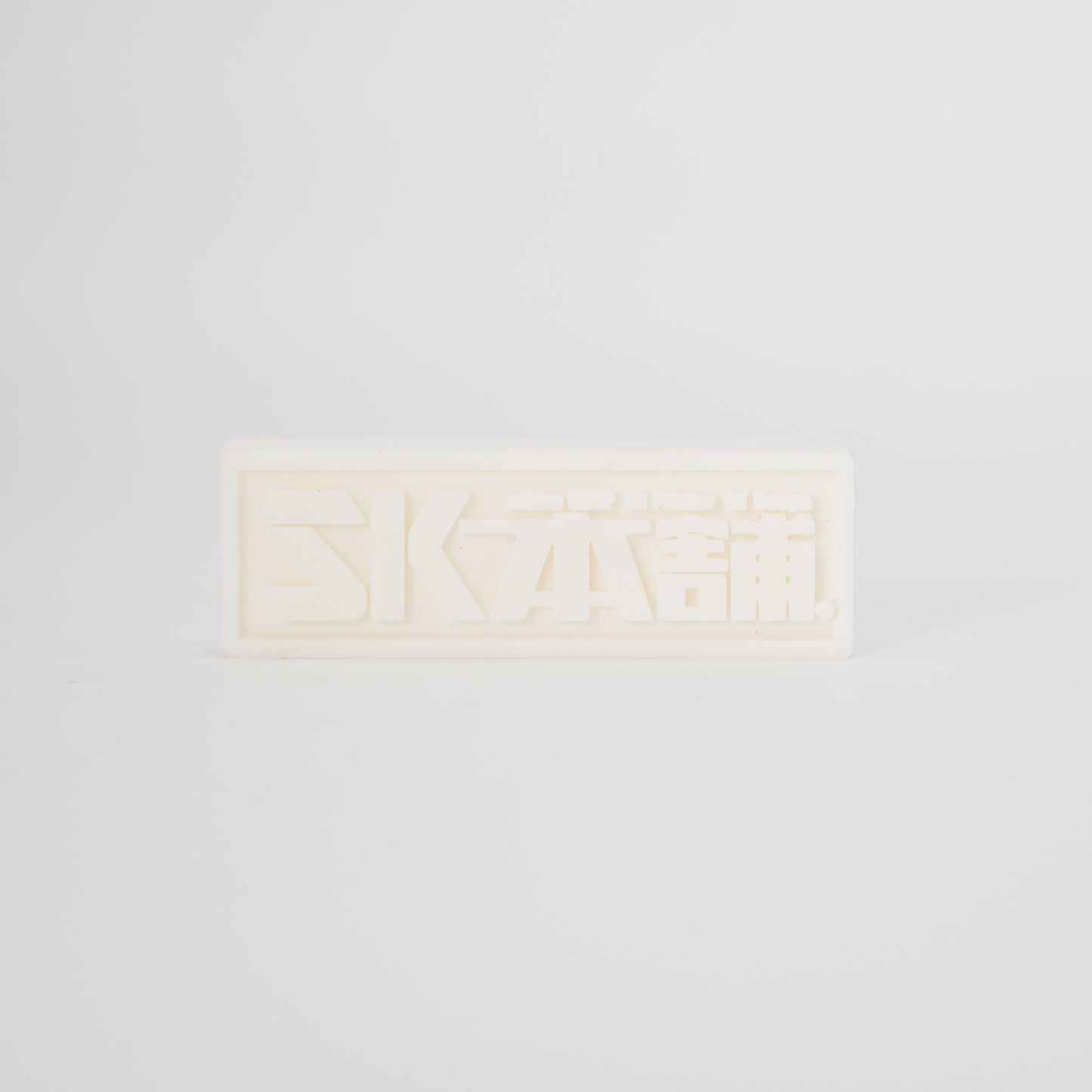 Wanhao Normal Resin white_500g-sample