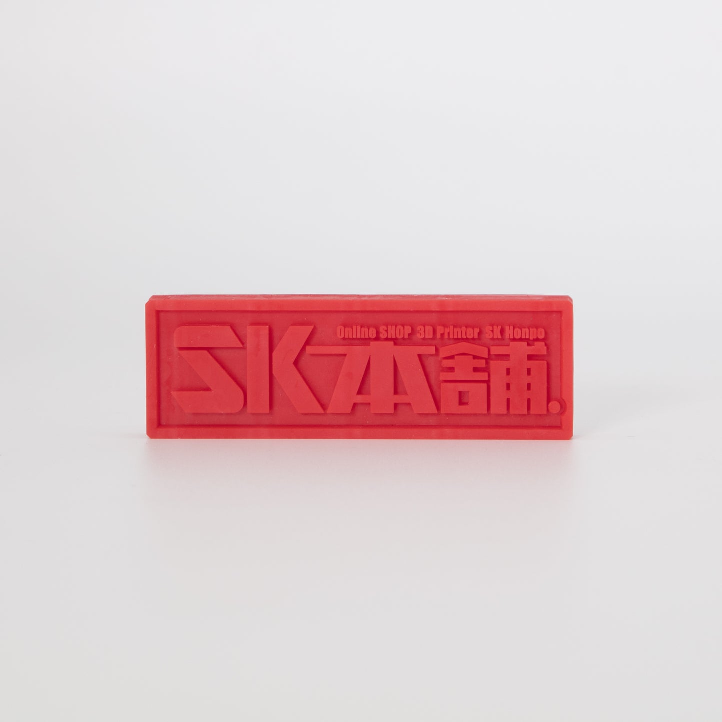 Wanhao Normal Resin red_500g-sample