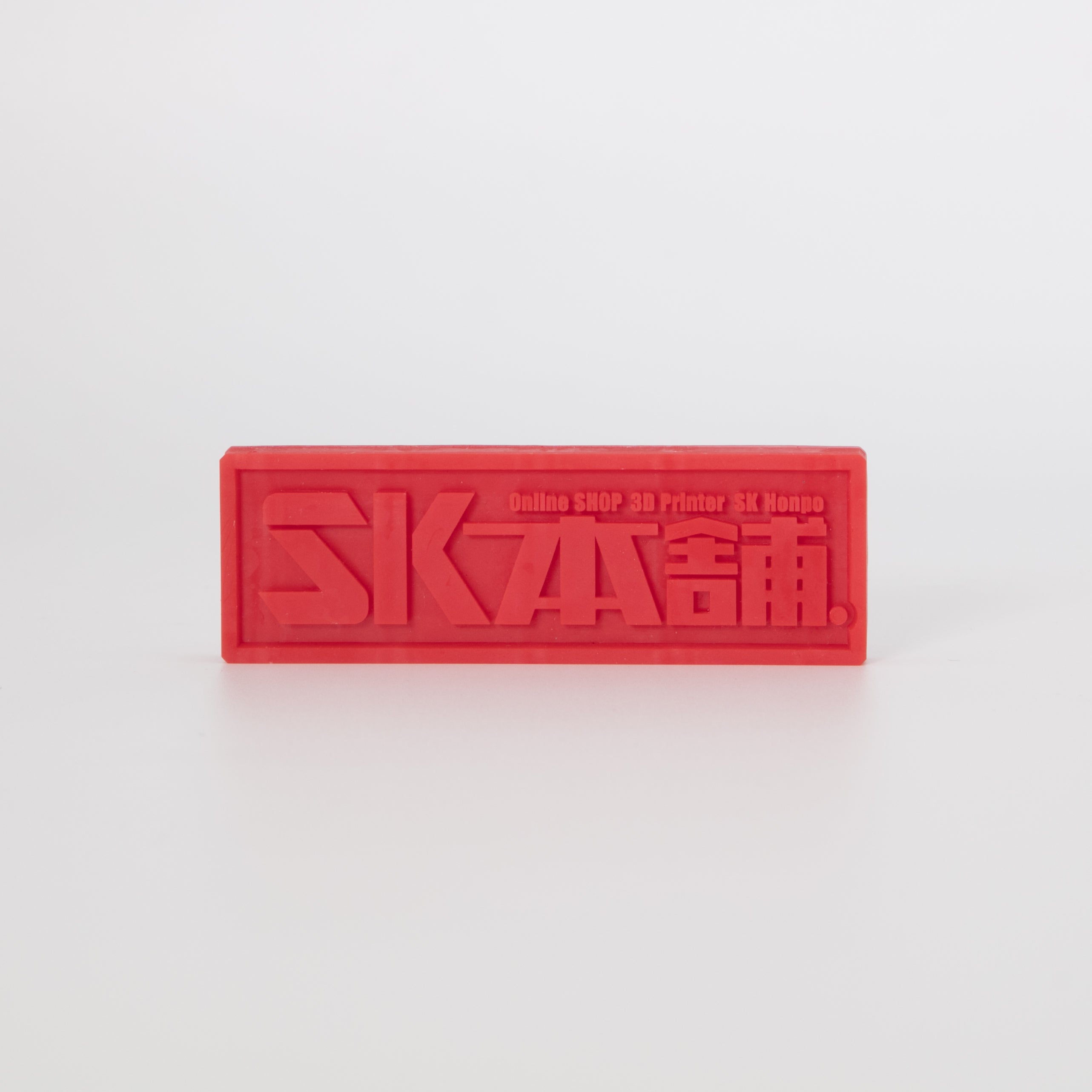Wanhao Normal Resin red_500g-sample