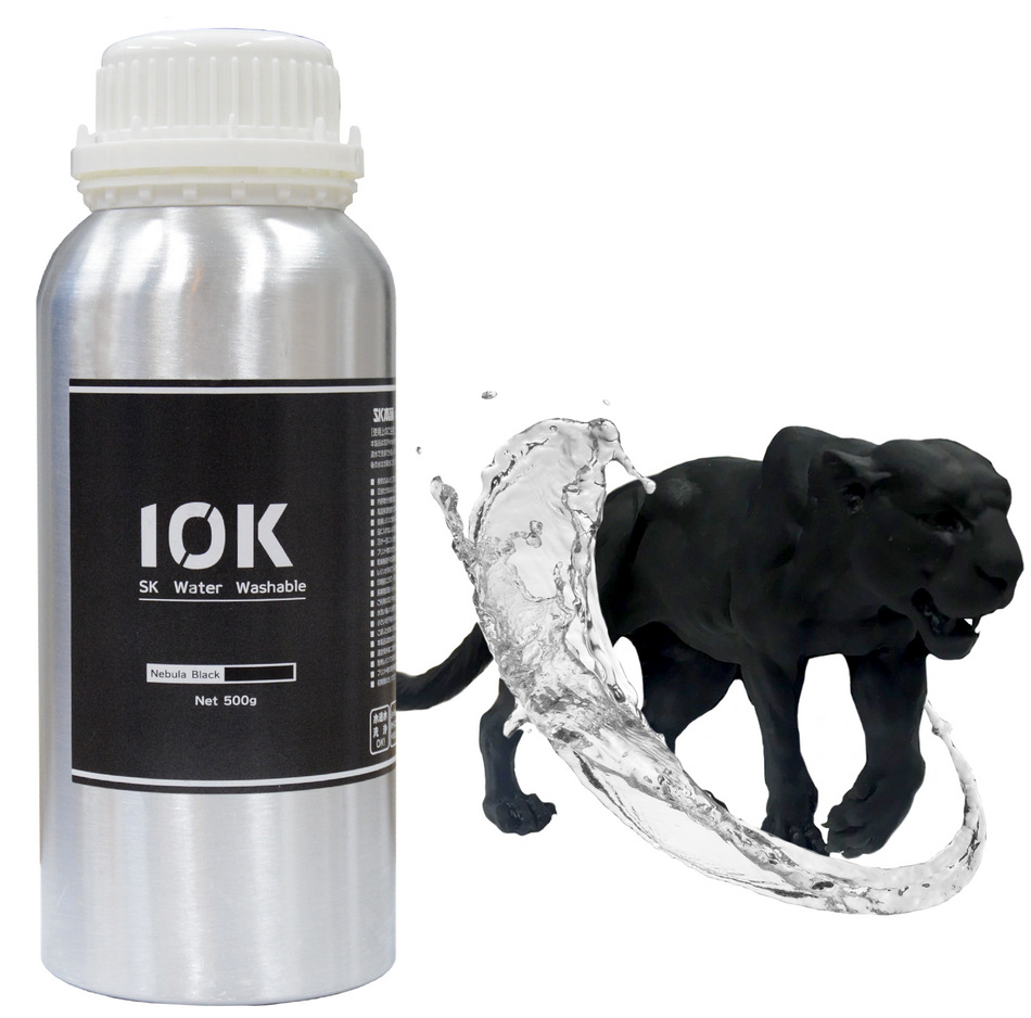 SK10K水洗いレジン Nebula Black / 500g /1000g